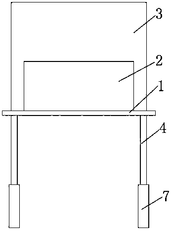 Self-propelled spraying vehicle