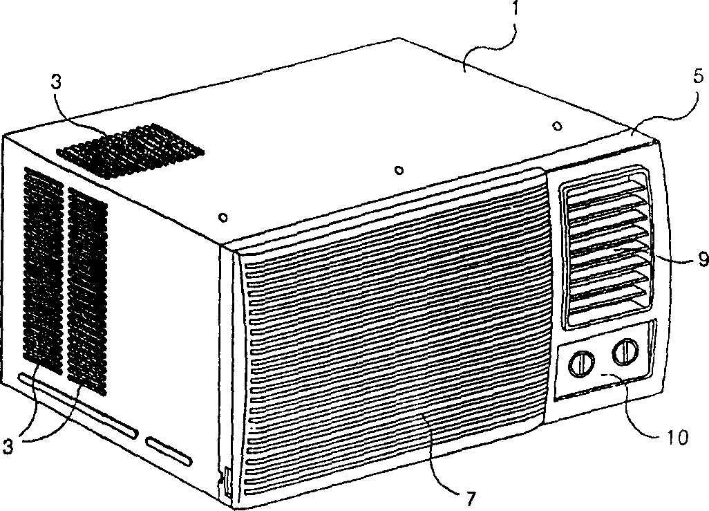 Integral air conditioner