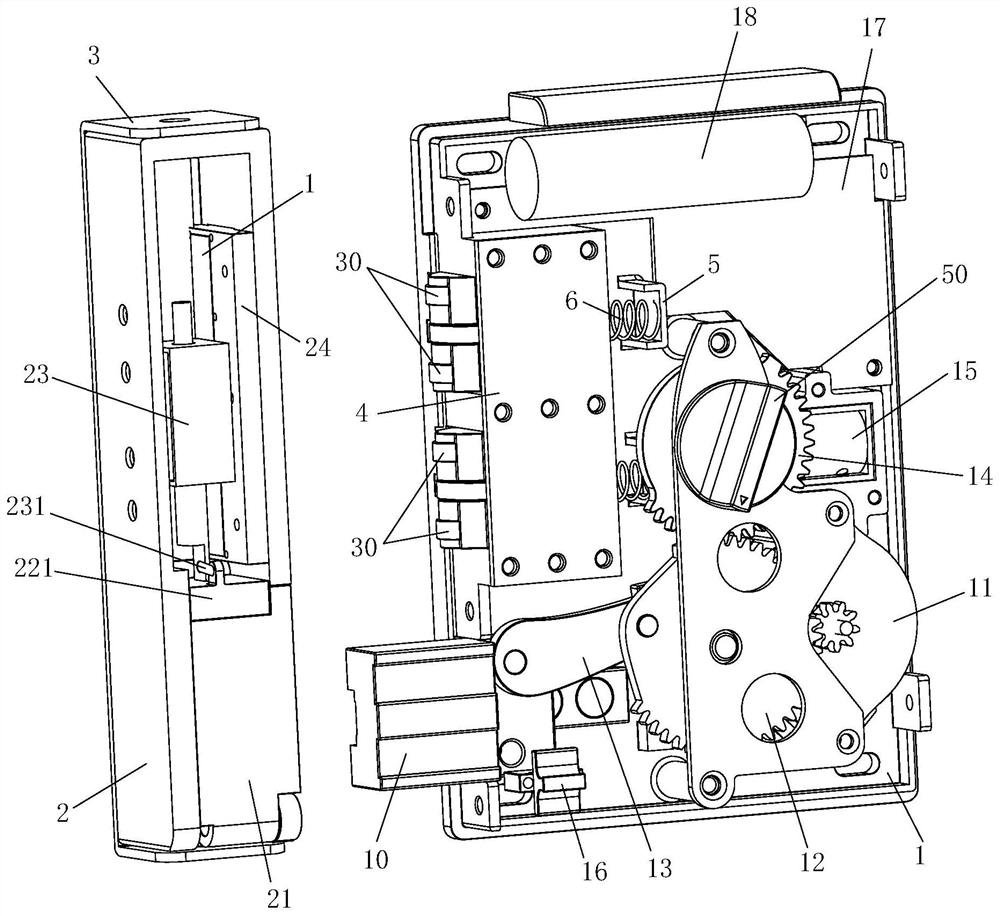 Electric control auxiliary lock with unlocking function and electric control lockset