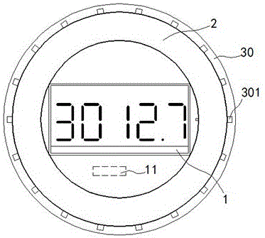 Rotating ring type electric energy meter