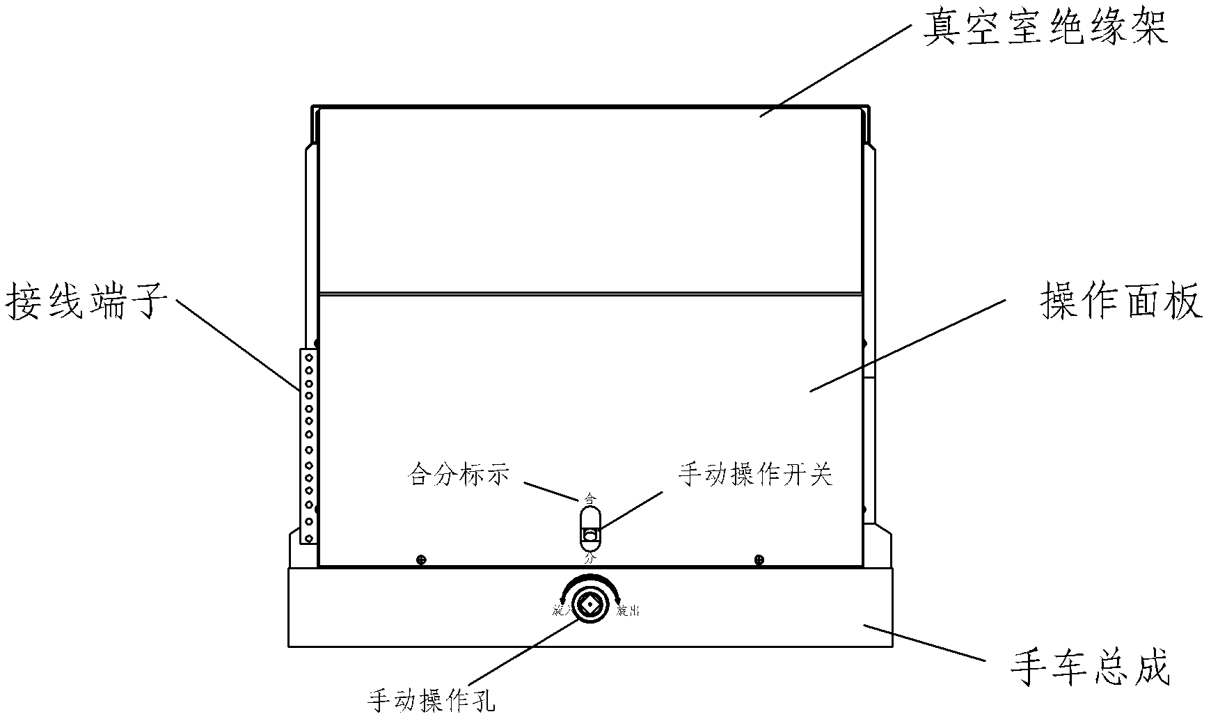 Handcart type permanent magnet combined breaking device