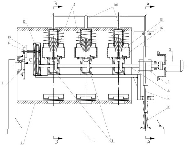 Cup body inner wall cleaning machine