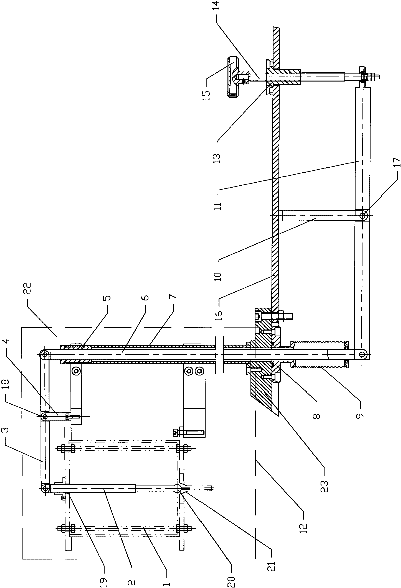 Regulating control mechanism for high-vacuum oil filling equipment and oil filling speed regulating method thereof