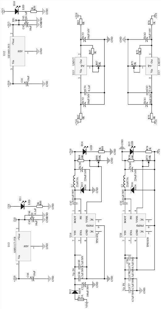 Road surface state instrument control circuit