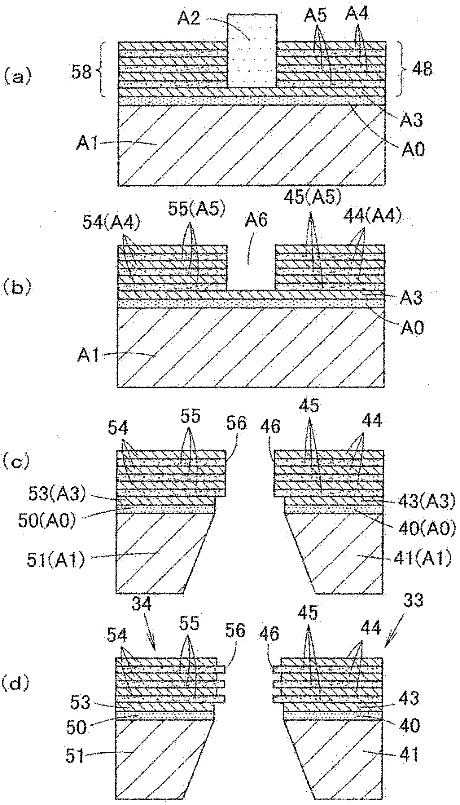 Switch, method of manufacturing the same, and electrostatic relay