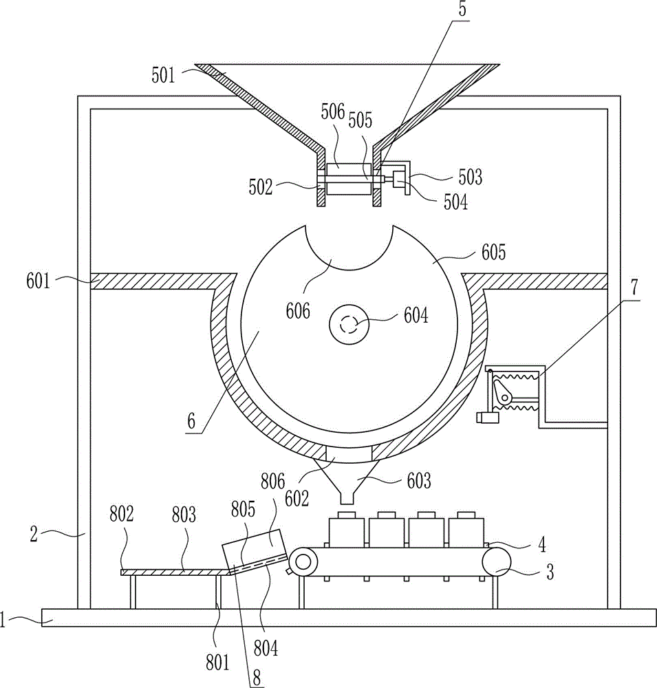 Quantitative feeding device for solid medicine for pharmaceutical packaging