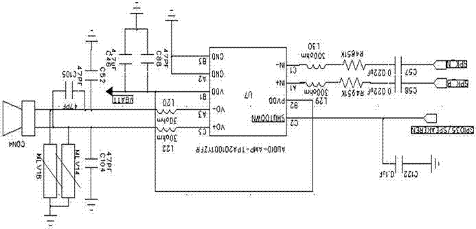 Circuit board for low-noise mobile phone and method for reducing noise of mobile phone system