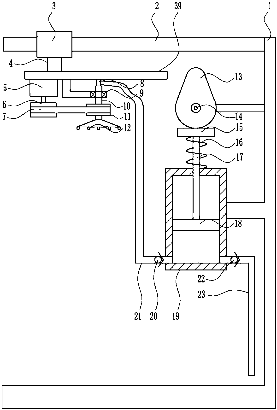 Part surface paint spraying device for automobile manufacturing