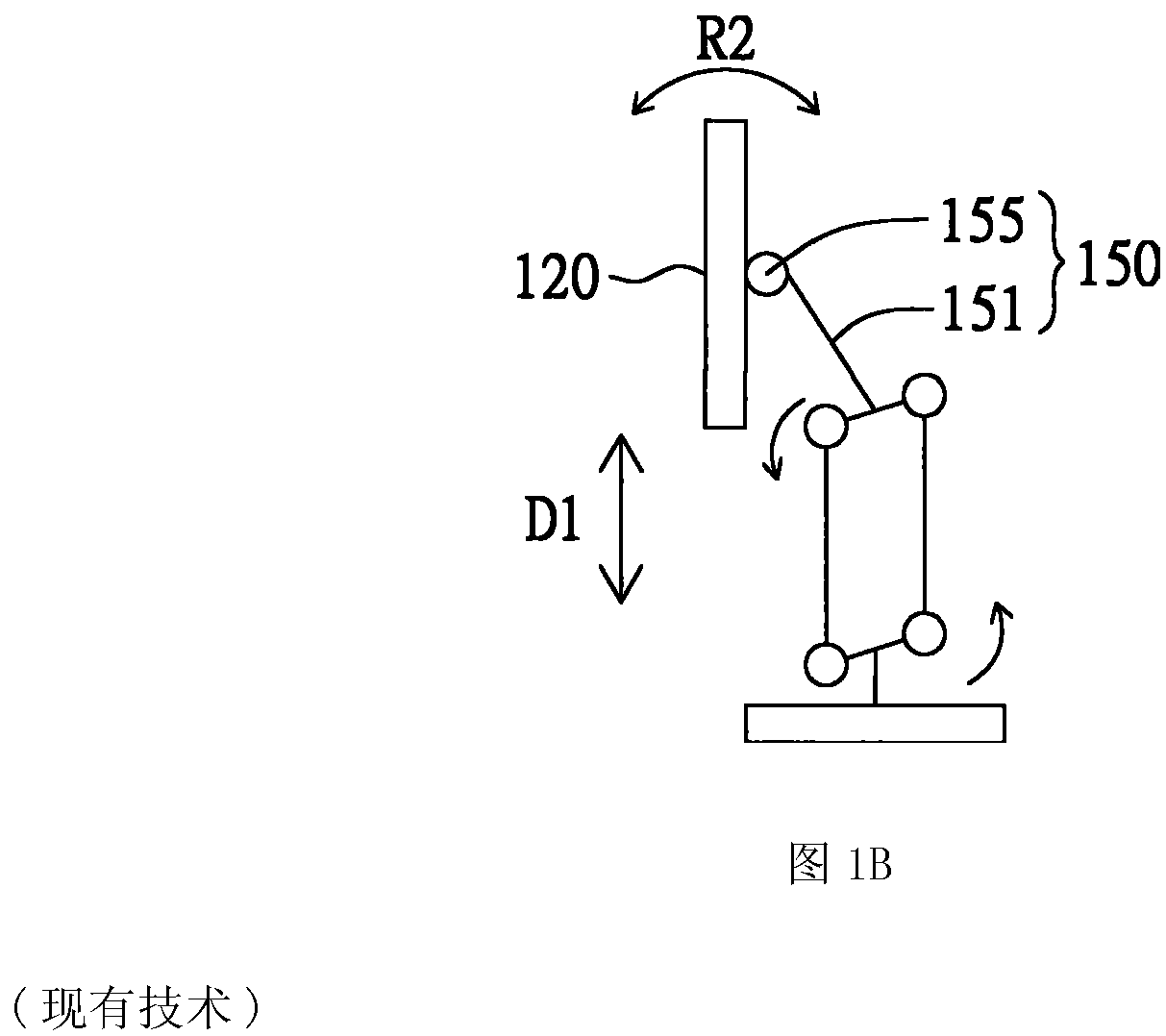 Up-down rotation gear and display device applying the same