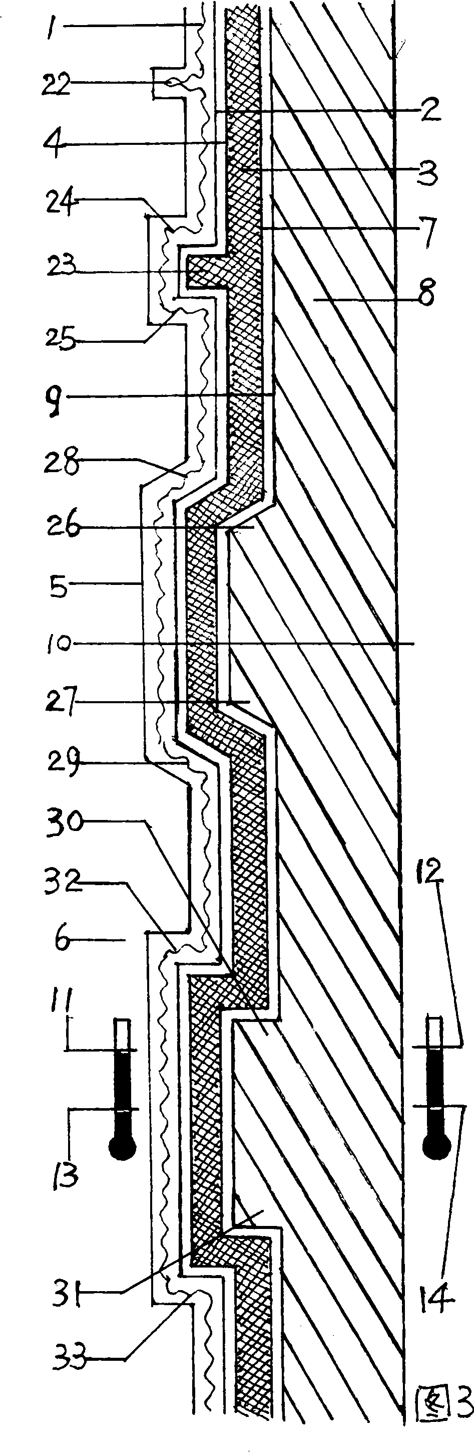 Water evaporation cooling device
