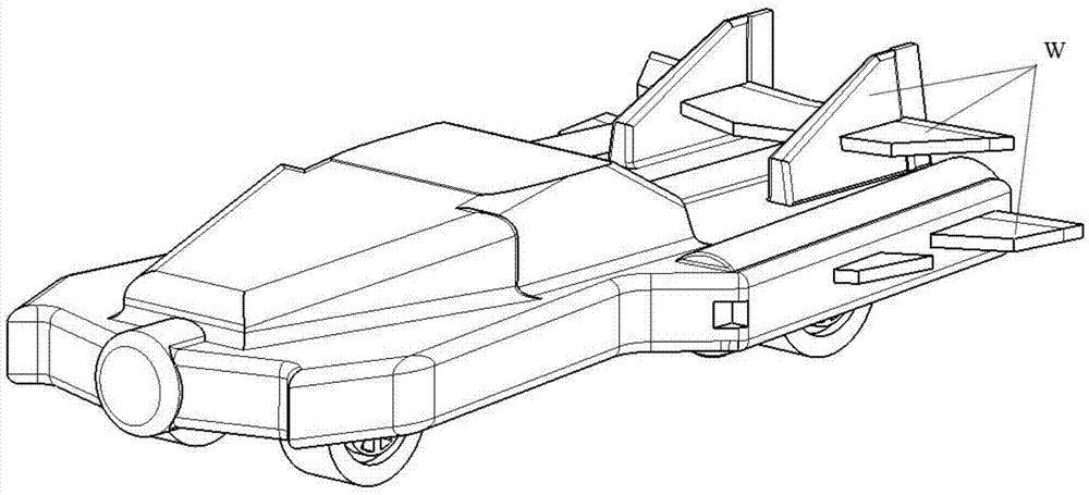 Hovercar and control system thereof
