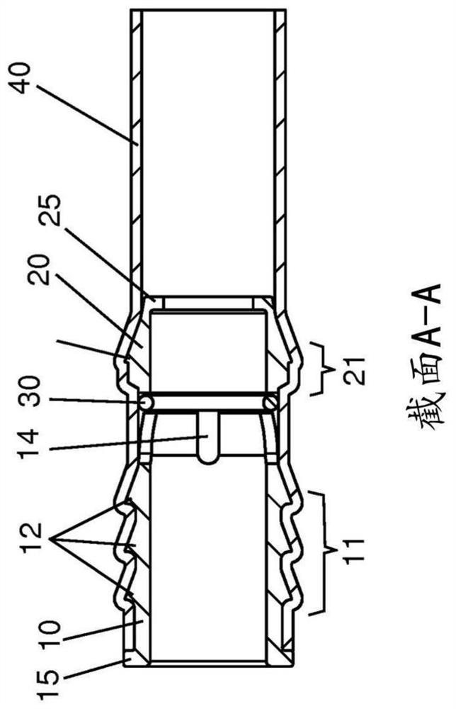 Multi-part connector assembly