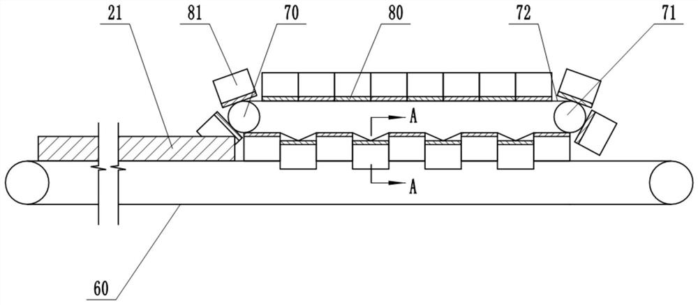 Paper strip debugging method for paper product processing