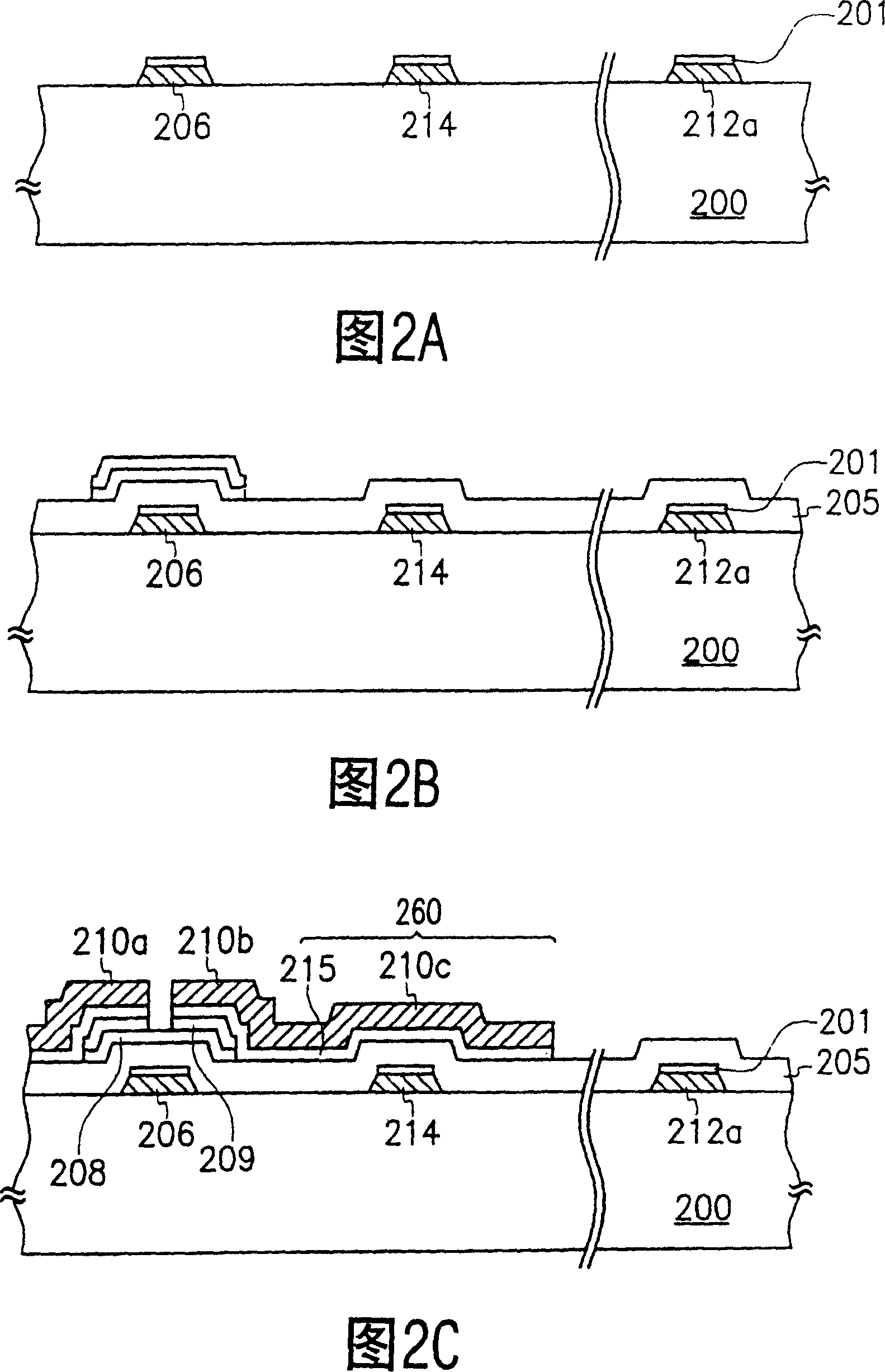 Producing method for thin-film transistor array baseplate