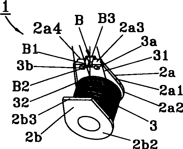 Electromagnetic coil