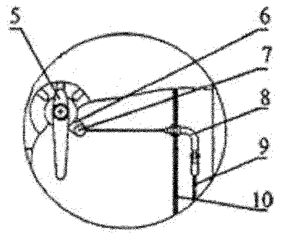 Interlocking device of high-tension switch gear