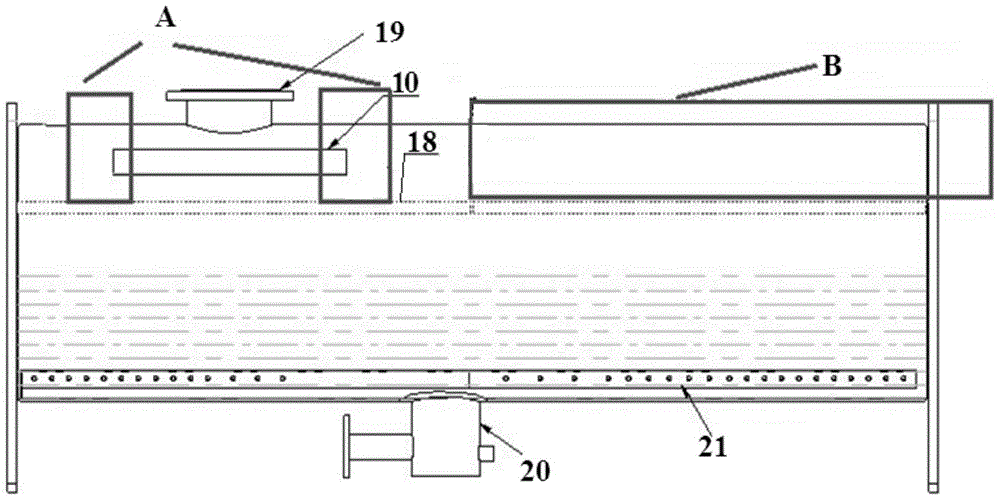 Liquid baffle structure and evaporator of air conditioning equipment
