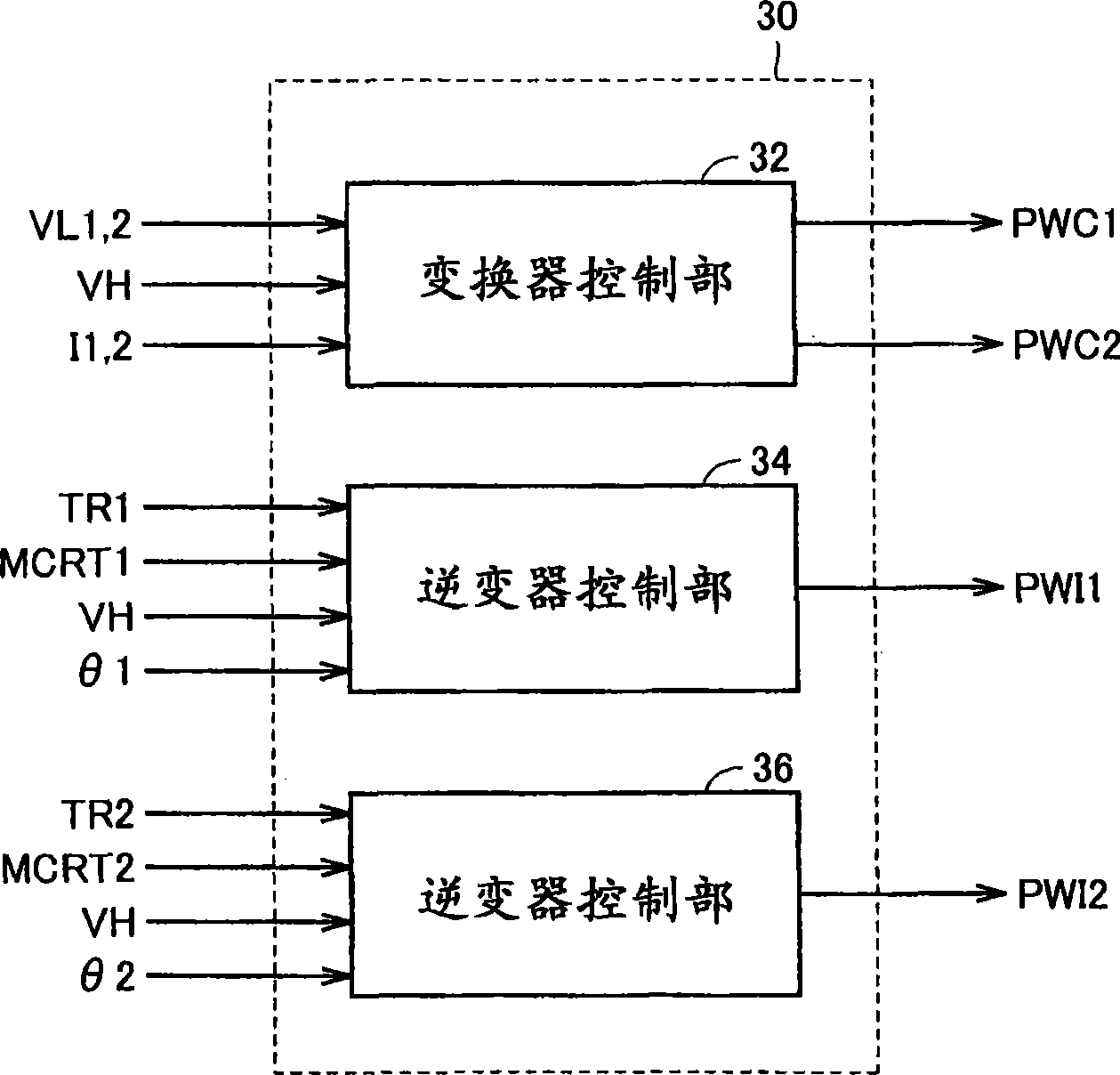 Voltage converter and vehicle having the same