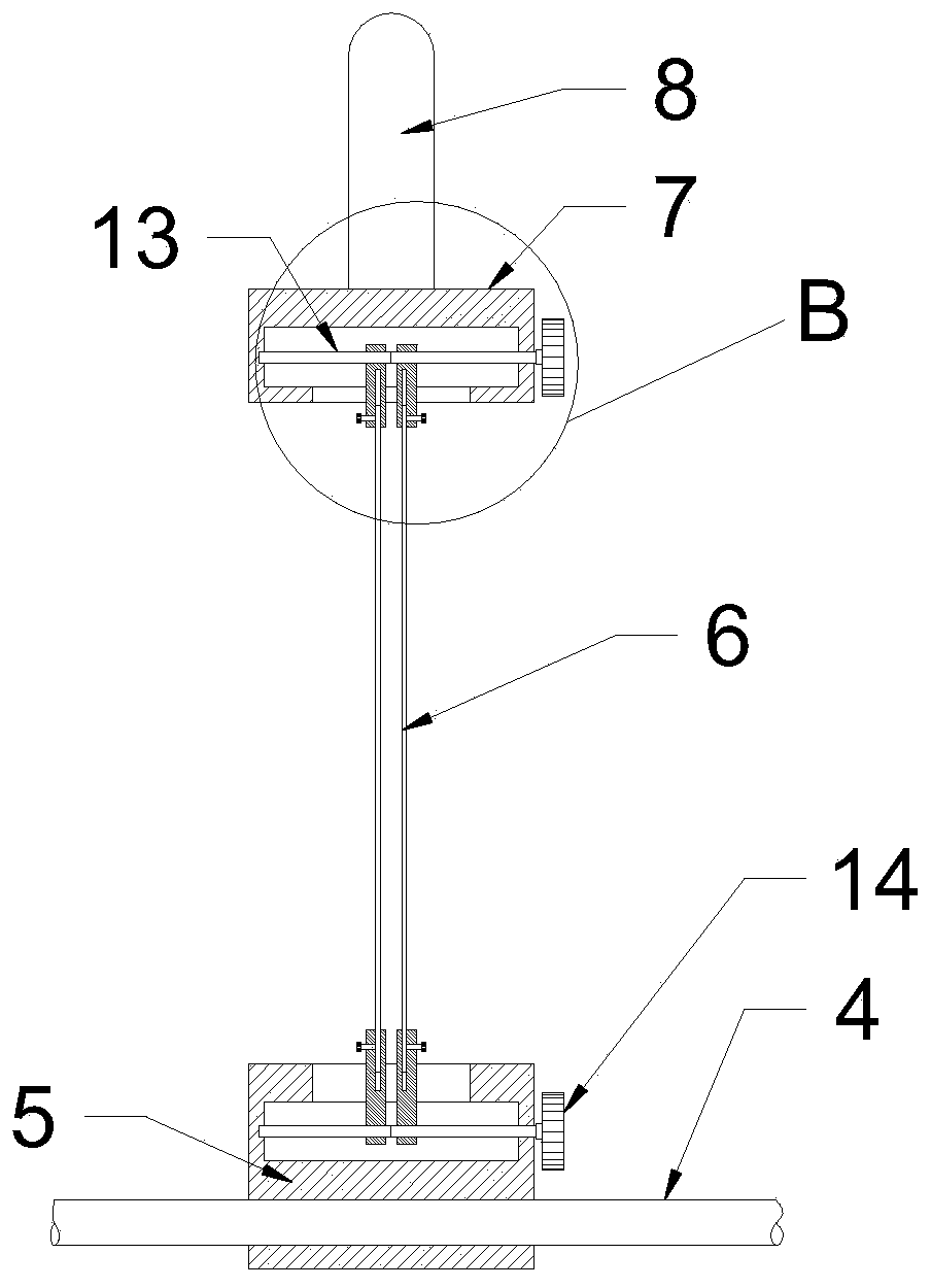 Cartilage slicer for plastic surgery