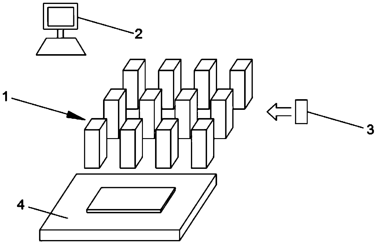 Array reflection type microscopic image acquisition system