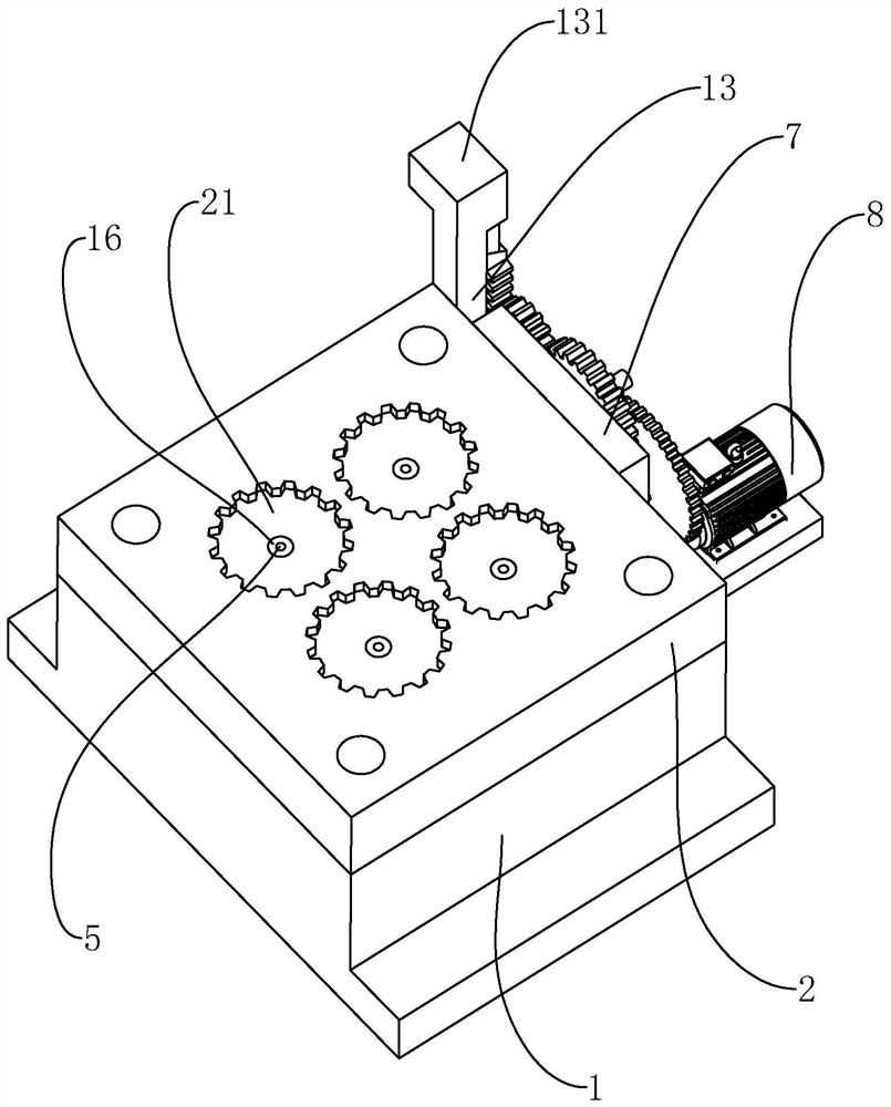 Convenient-to-open injection mold for gear part