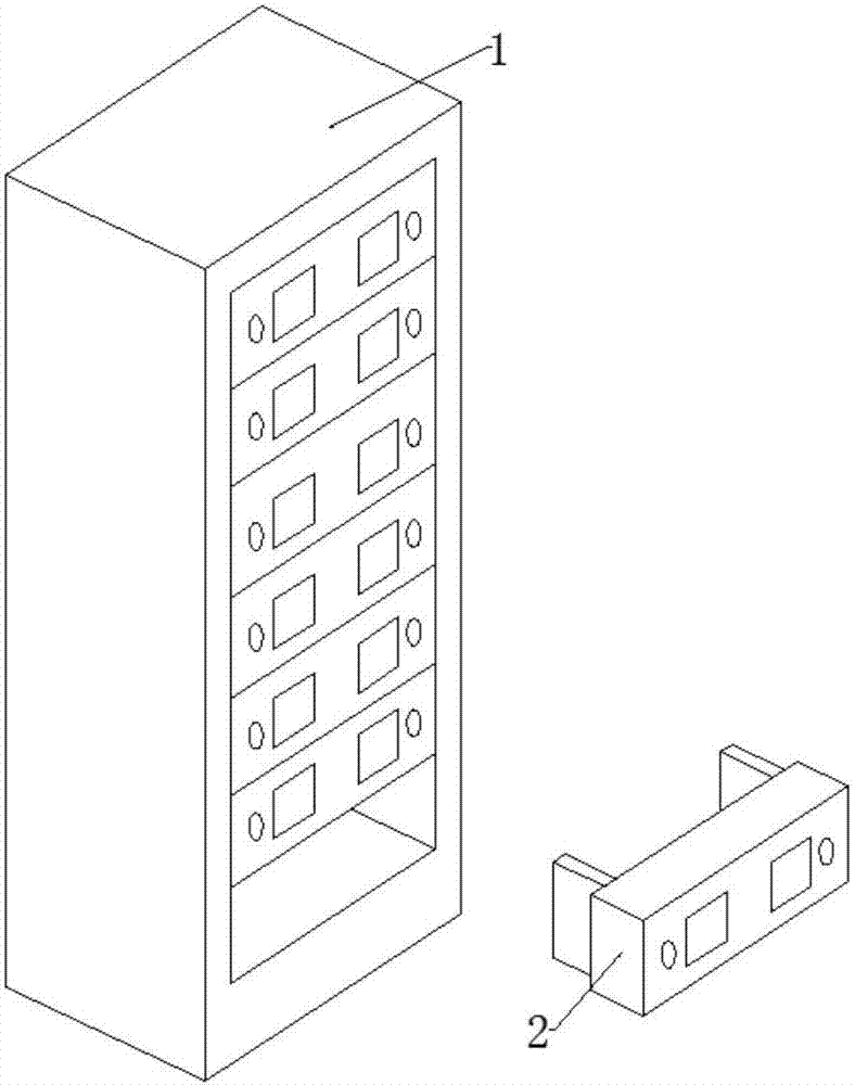 Intelligent modular low-voltage distribution cabinet