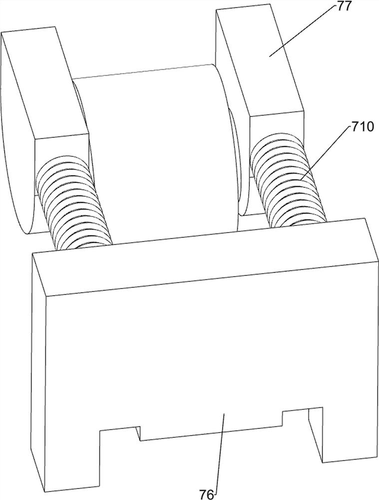 Automatic almond grinding equipment