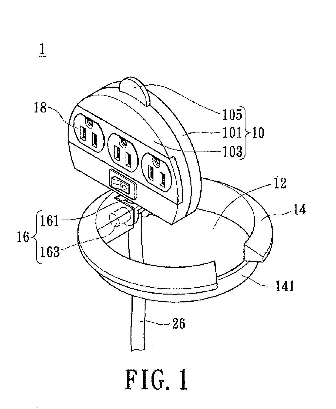 Rotatable and concealable electrical power receptacle