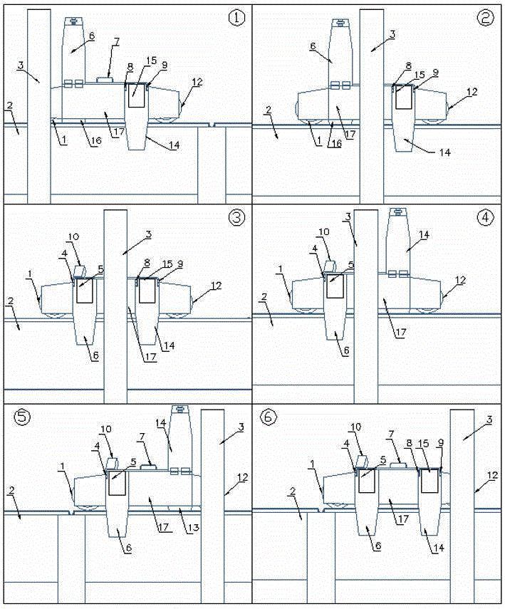 Route inspection maintenance equipment for sound barrier