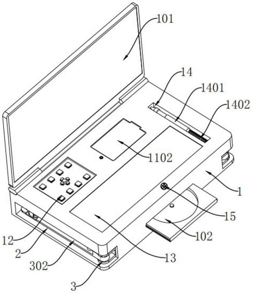 An English speaking and listening training device and training method