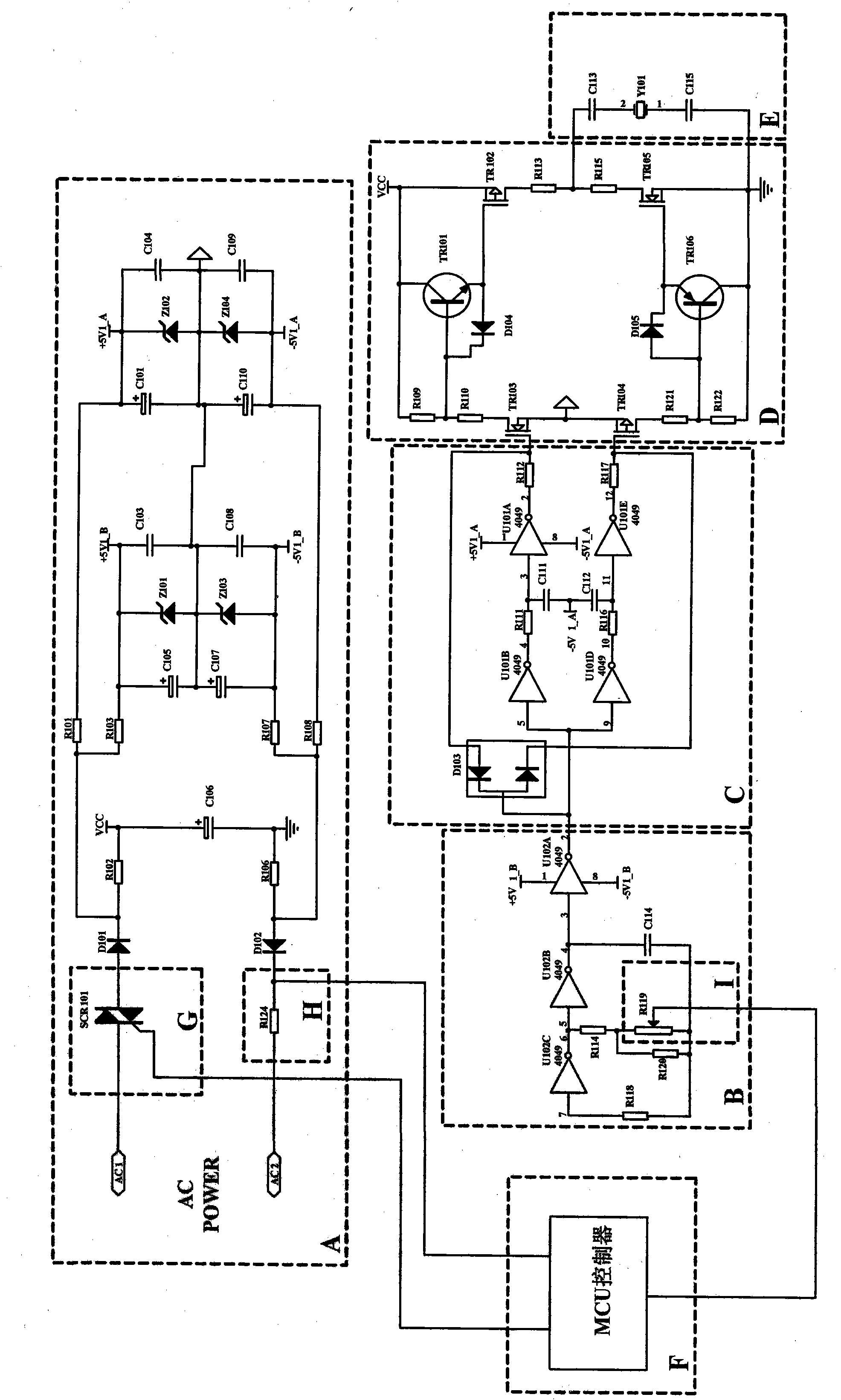 Ultrasonic generator