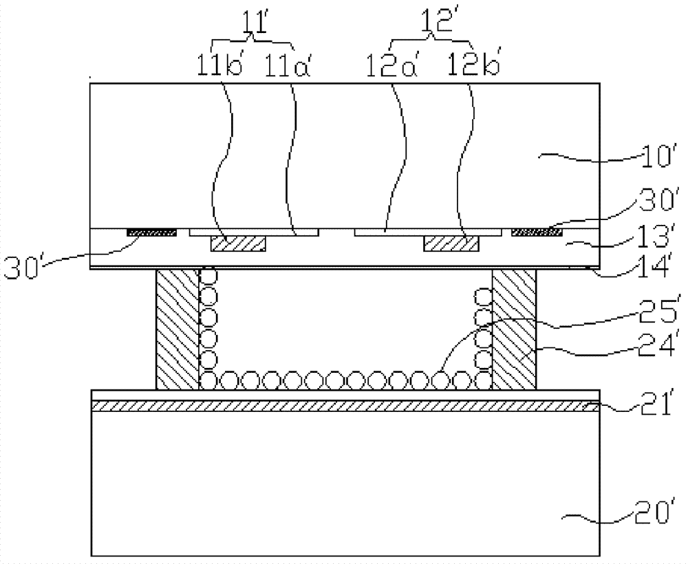 PDP (plasma display panel) discharge electrode and plasma display screen comprising same