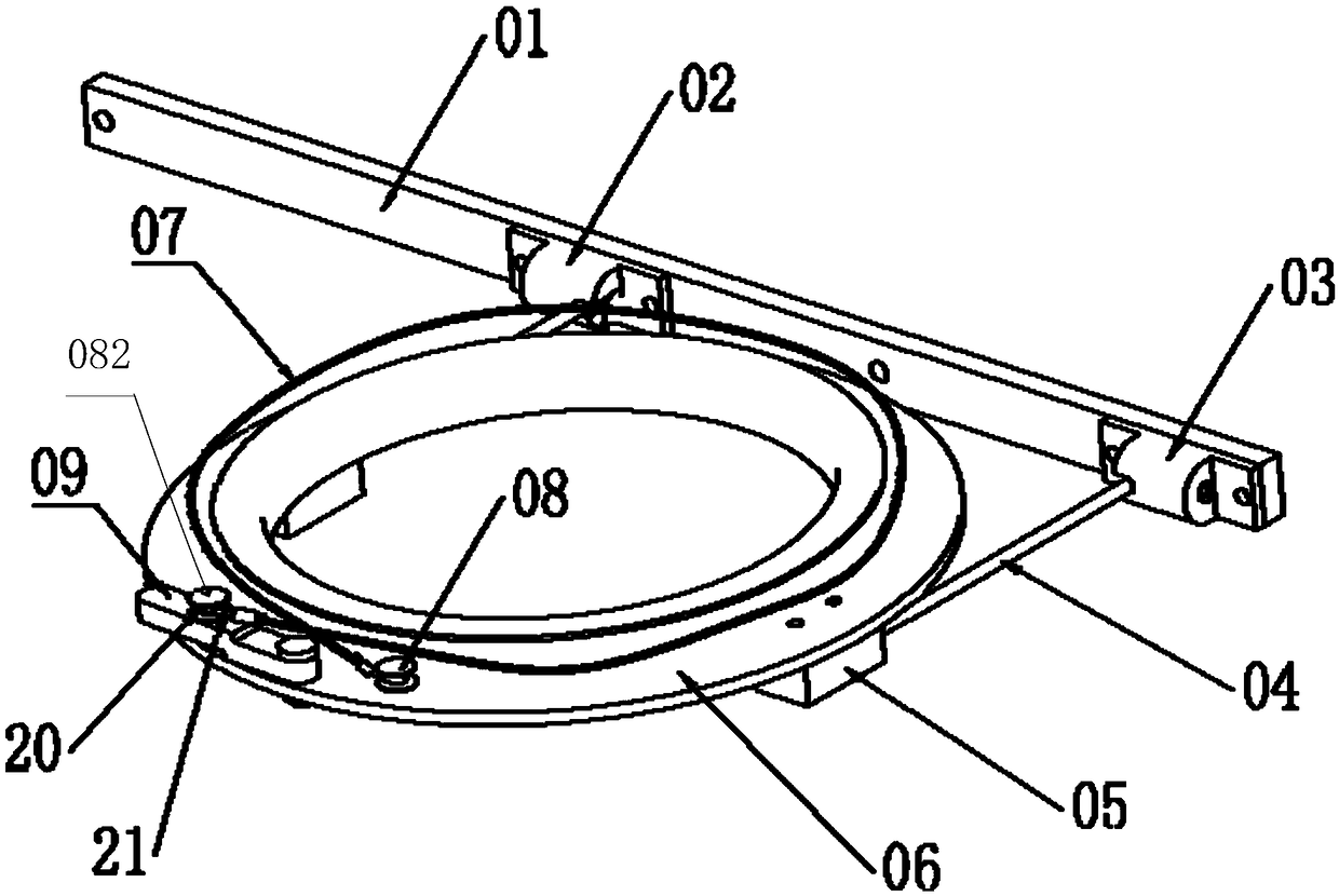 Medical waste collection bag bracket