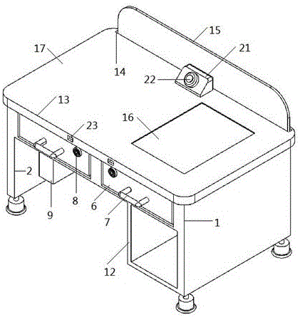 Intelligent network office table