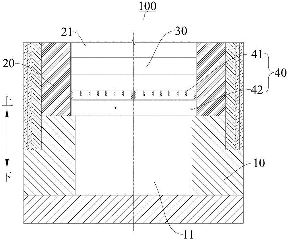 Heat storage chamber