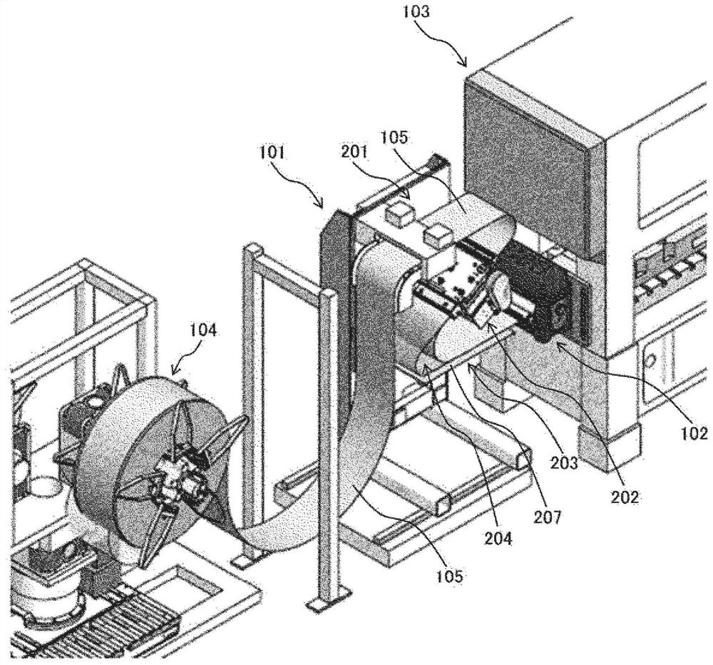 Plate material supplying apparatus