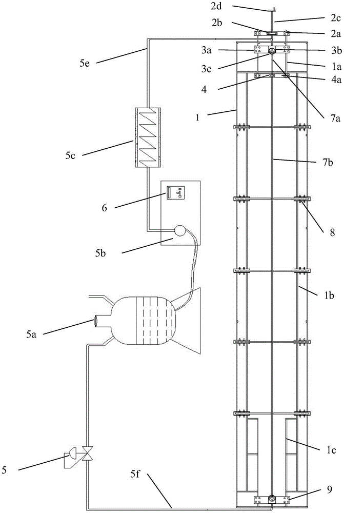Multifunctional loading pipeline overall buckling experiment system