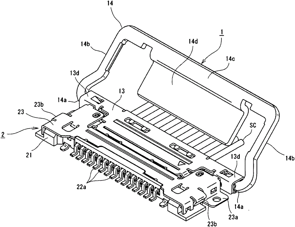 Electrical connector and electrical connector assembly