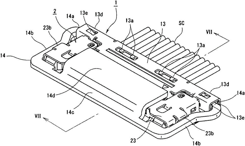 Electrical connector and electrical connector assembly