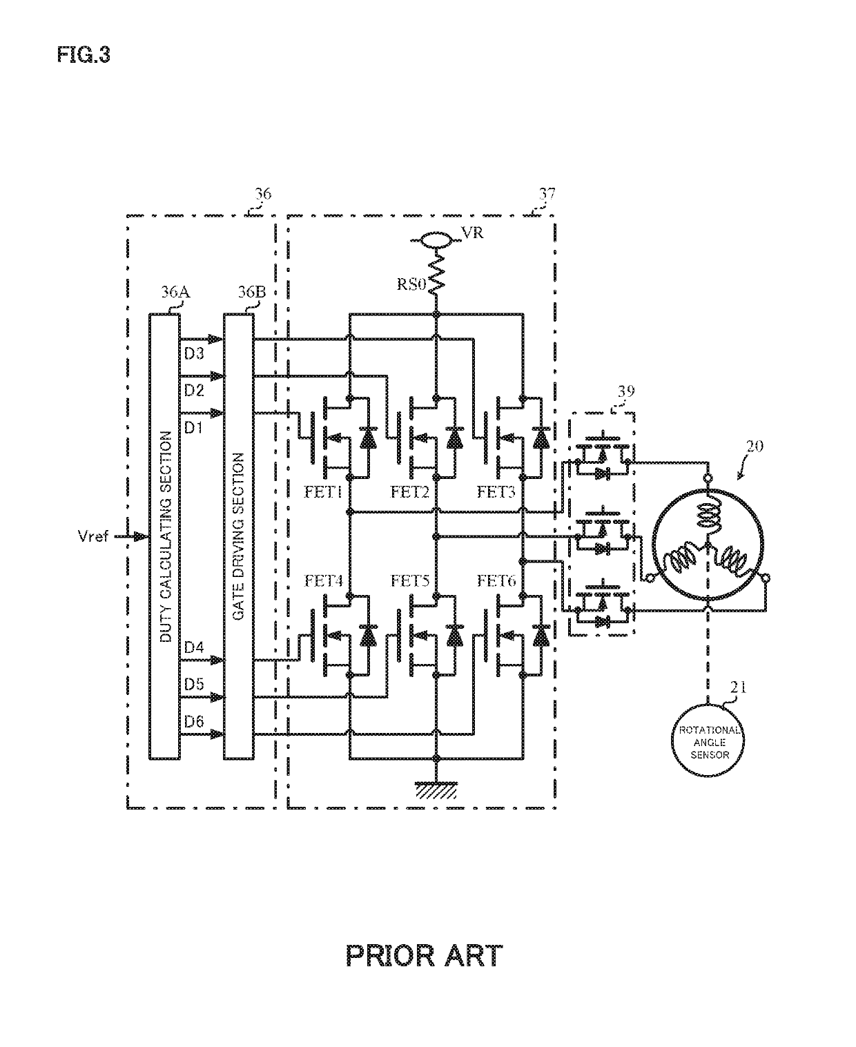 Electric power steering apparatus