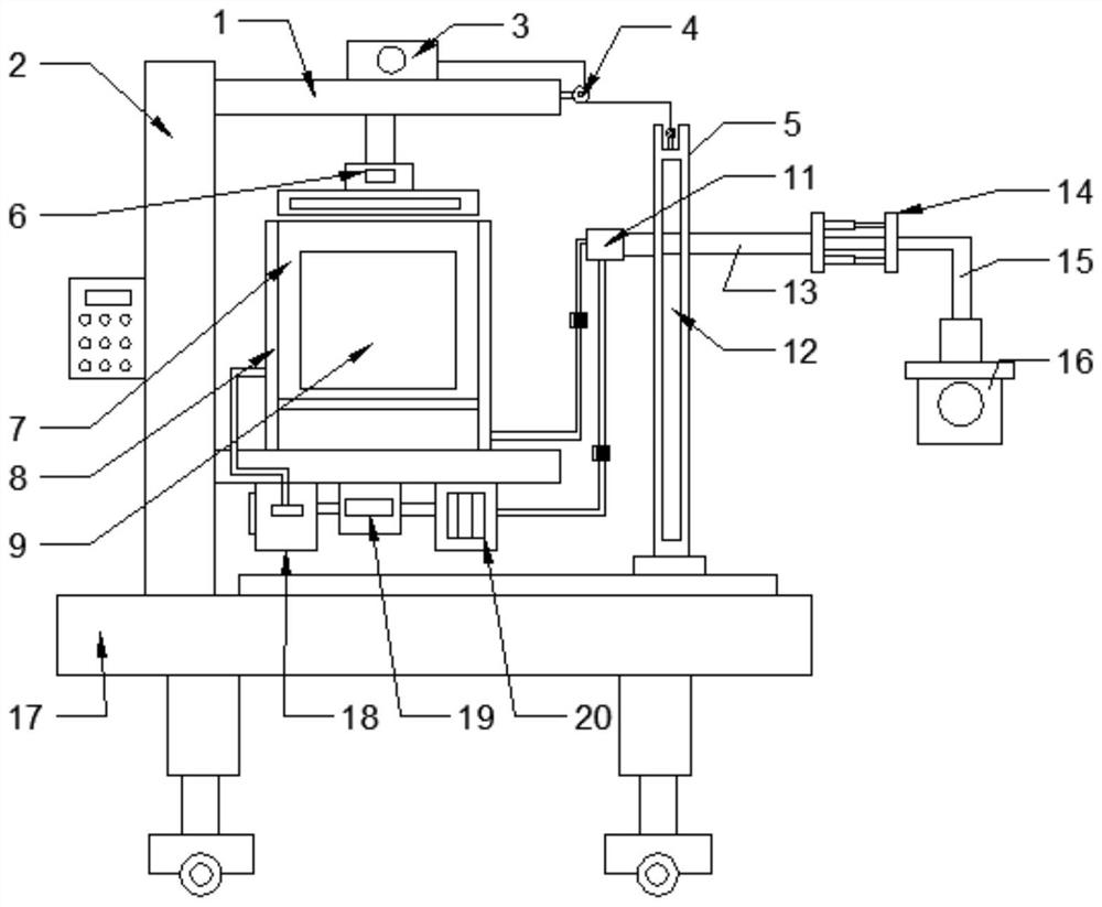 Disinfection device for epidemic prevention and control