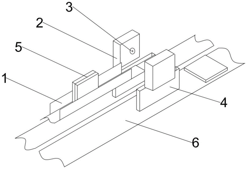 Magnetic separator