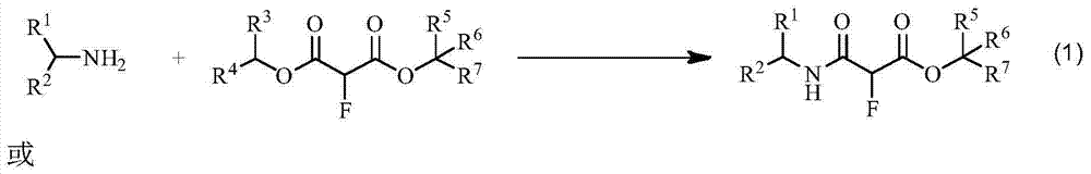 Method for synthesizing alpha-amine formyl fluoroacetate compound