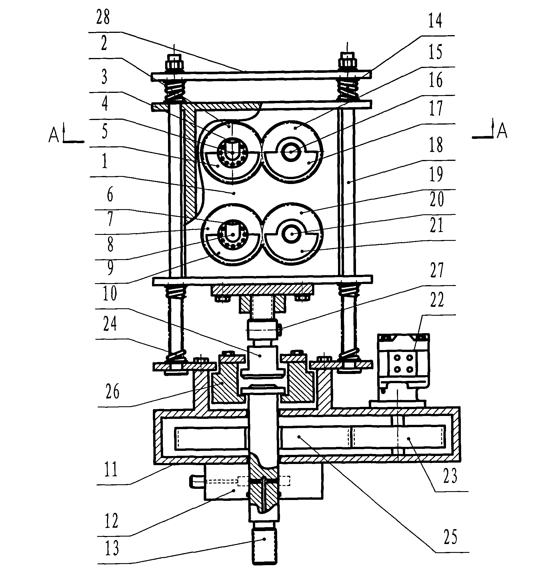 Impulse type hydraulic rock drill - Eureka | Patsnap develop ...