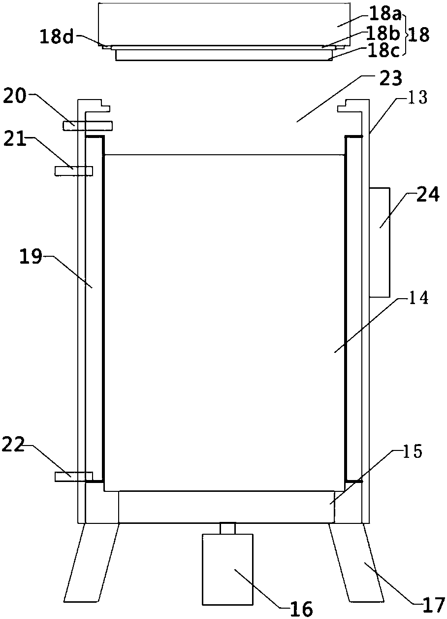 Device for treating and storing traditional Chinese medicine residues