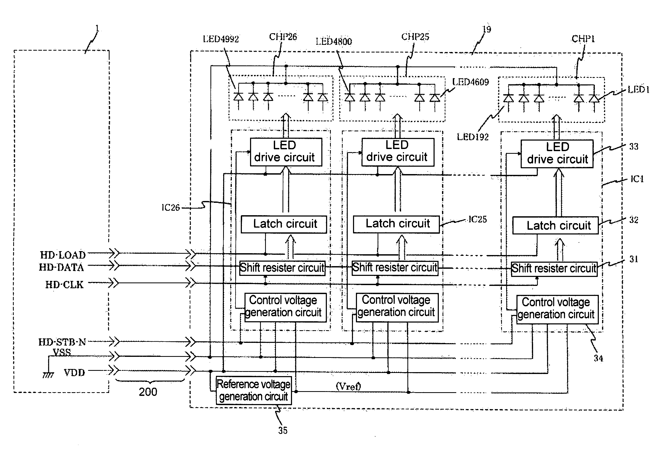 Drive circuit, light emitting diode head, and image forming apparatus