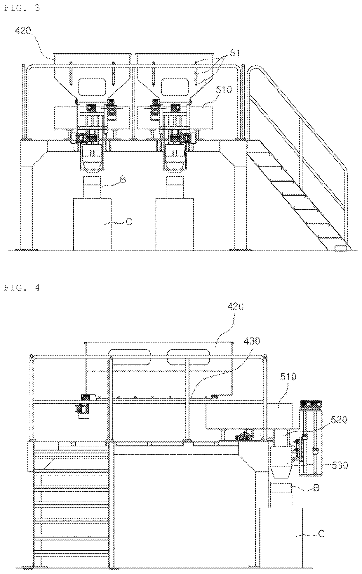 Shock-absorbing material supply apparatus used for article packaging device