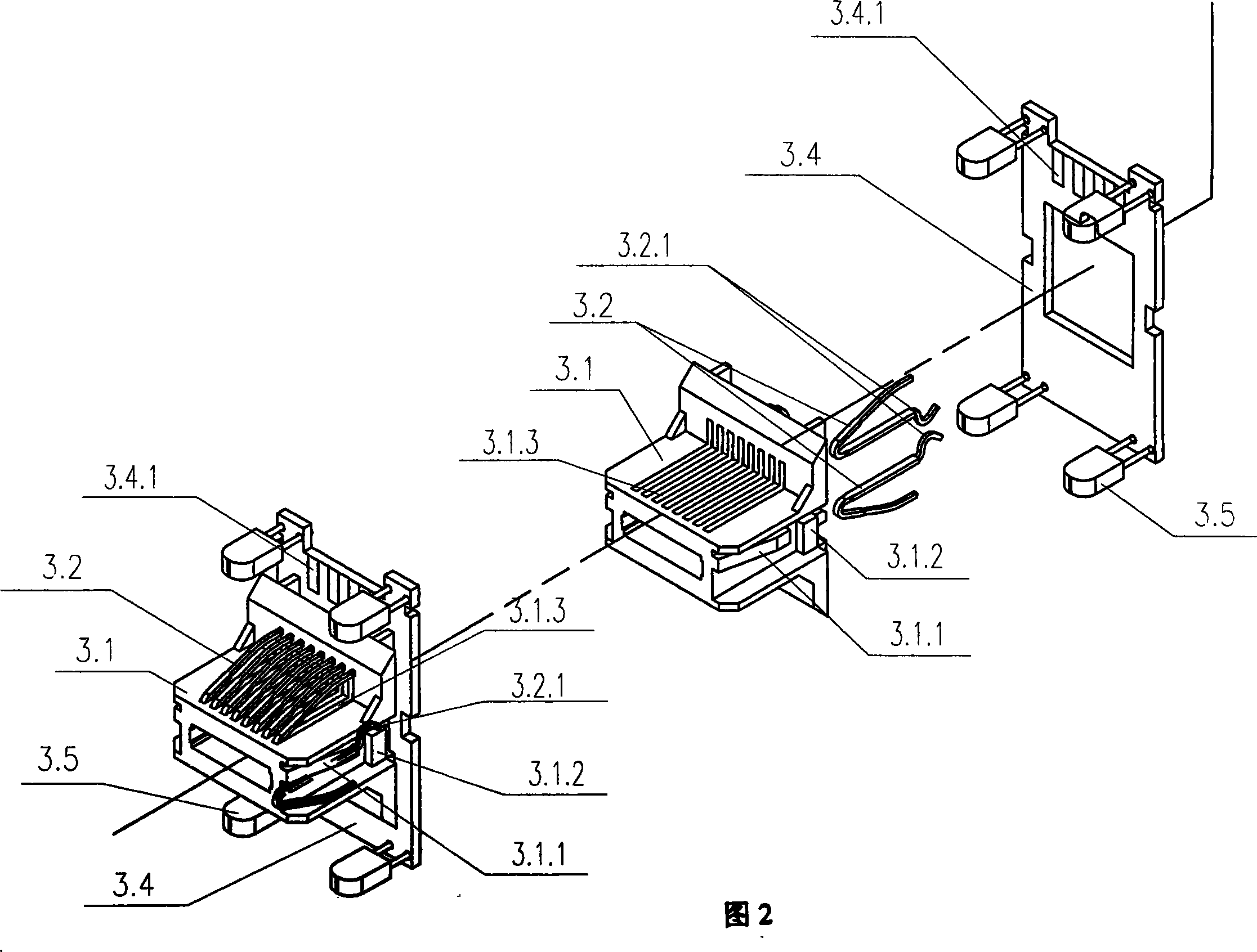 Novel multi-function RJ45 connector structure