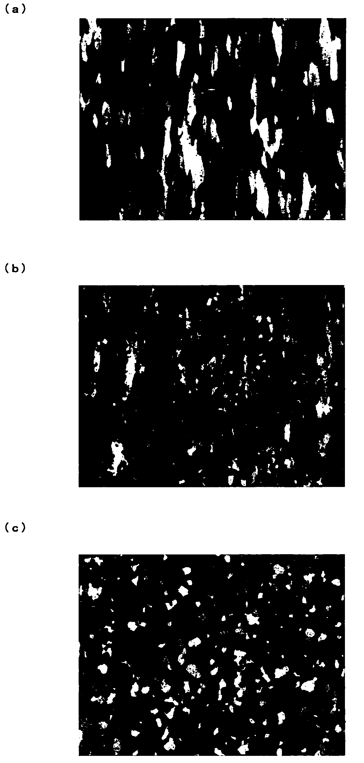 Aluminium alloy substrate used for magnetic disc, and method of manufacturing the same