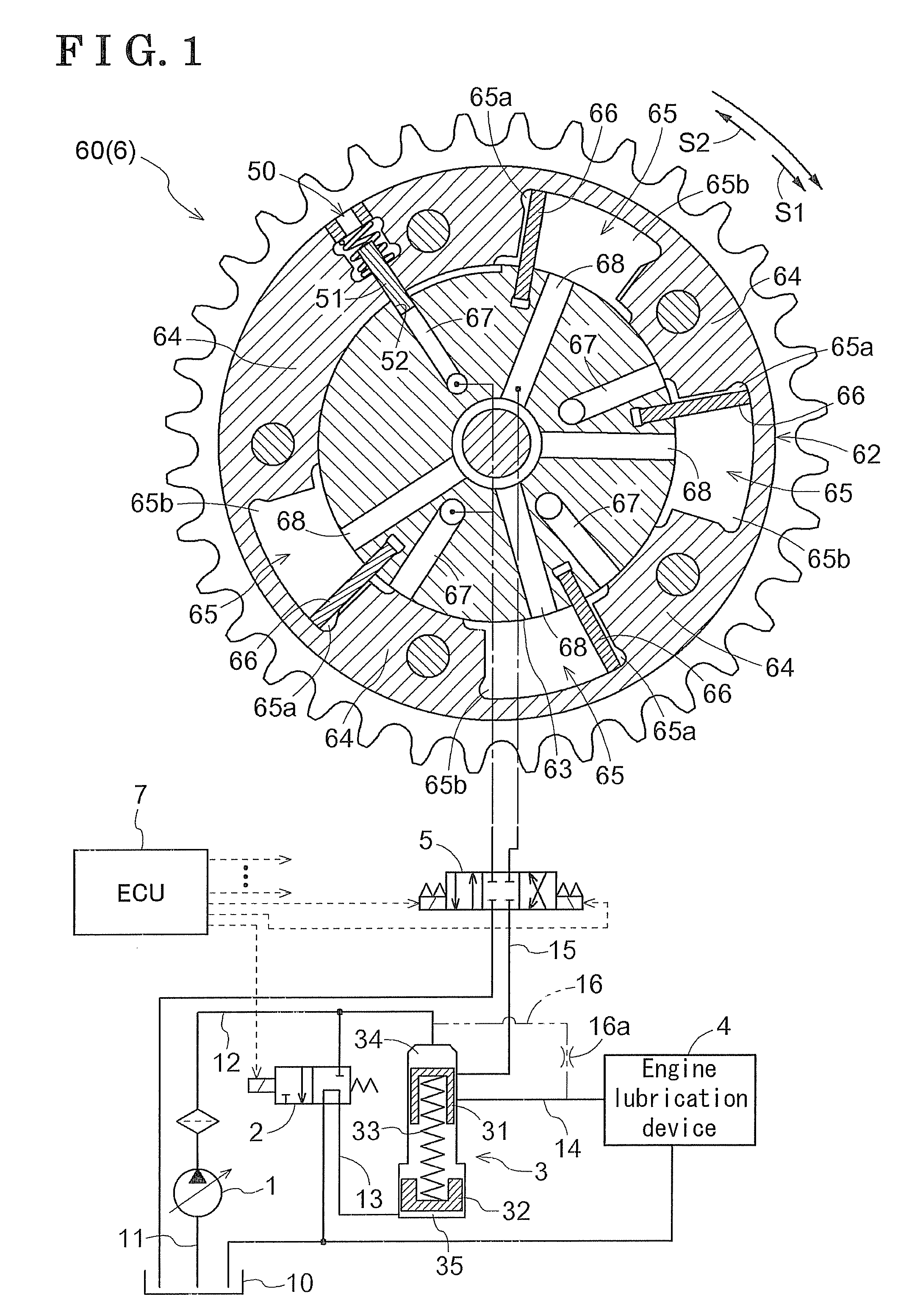 Oil supplying apparatus for vehicle